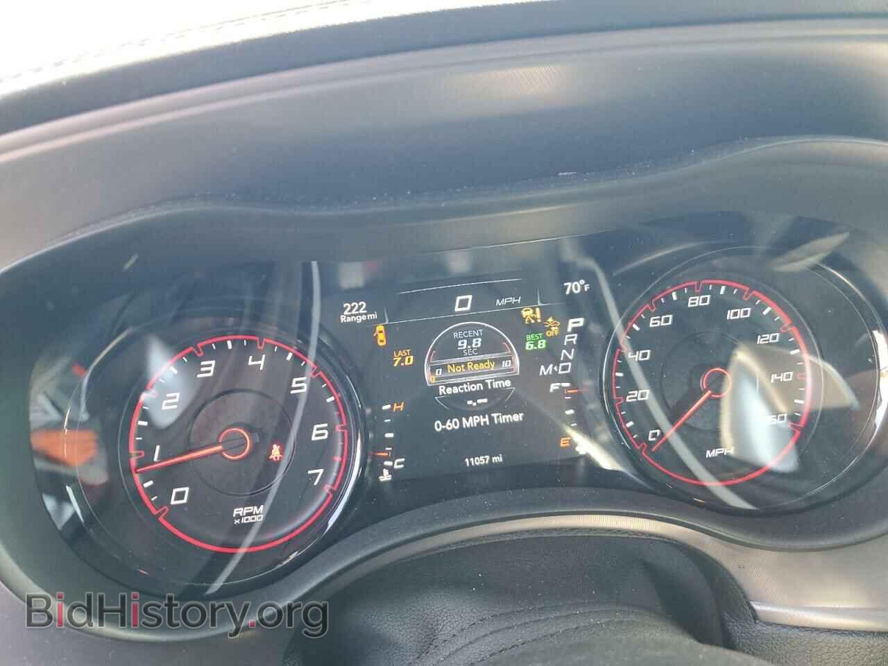 2023 DODGE CHARGER - VIN: 2C3CDXCTXPH523696 - Фото 9