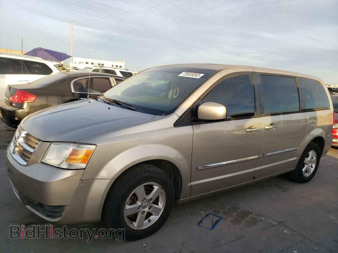 Фотография 2D8HN54P58R761635 - DODGE CARAVAN 2008