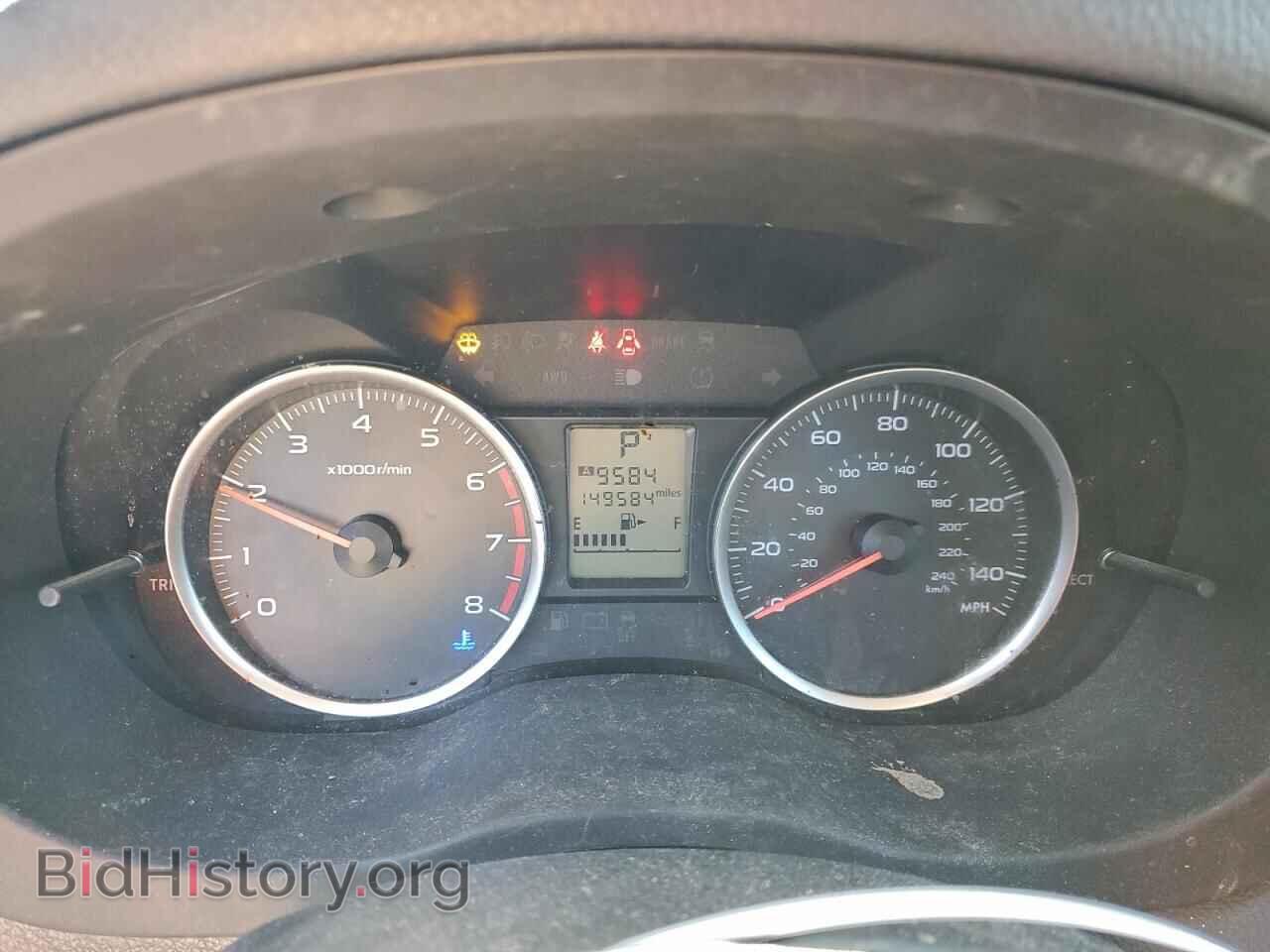 2016 SUBARU FORESTER - VIN: JF2SJABC9GH402065 - Фото 9