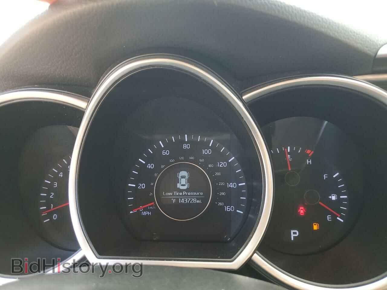 2015 KIA OPTIMA - VIN: KNAGM4A73F5546015 - Фото 9