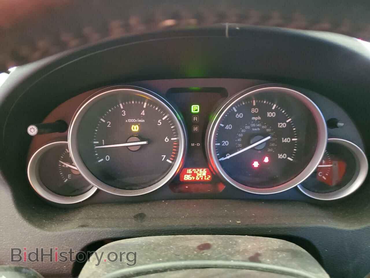 2010 MAZDA 6 - VIN: 1YVHZ8CH8A5M01643 - Фото 9