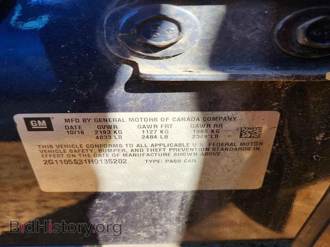 2017 CHEVROLET IMPALA - VIN: 2G1105S31H9135202 - Фото 13