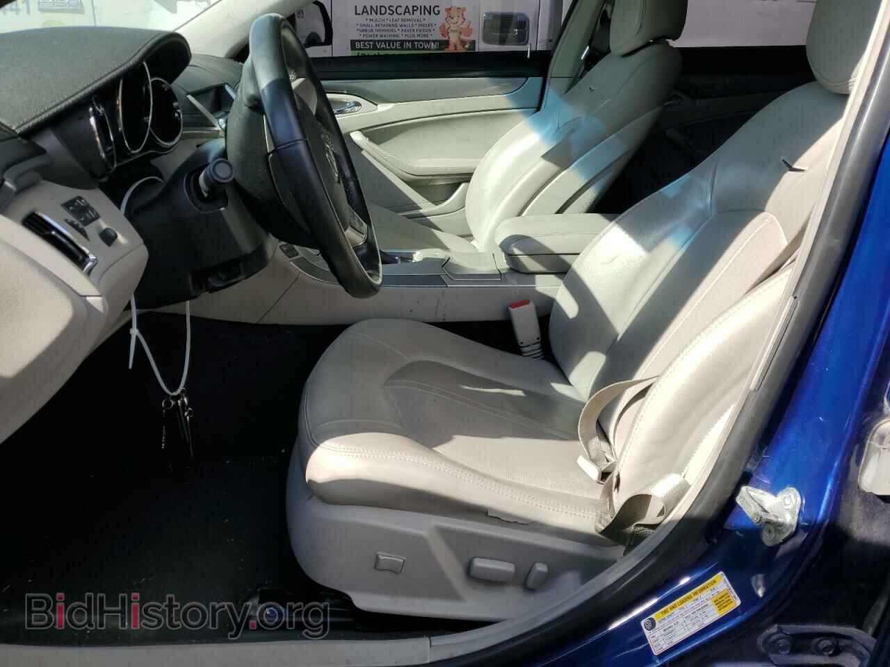 2013 CADILLAC CTS - VIN: 1G6DG5E5XD0179607 - Фото 7