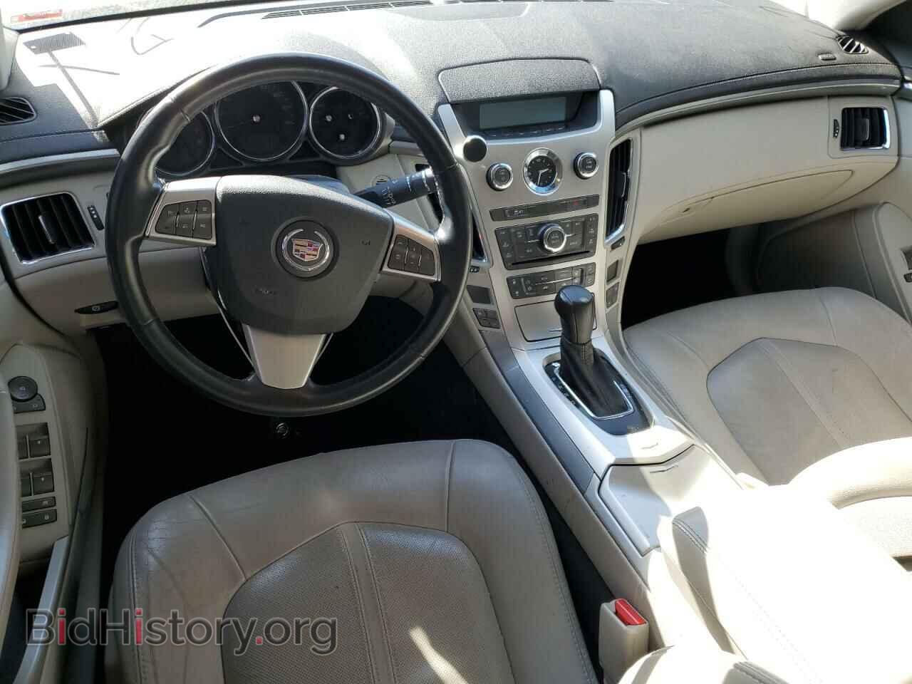 2013 CADILLAC CTS - VIN: 1G6DG5E5XD0179607 - Фото 8