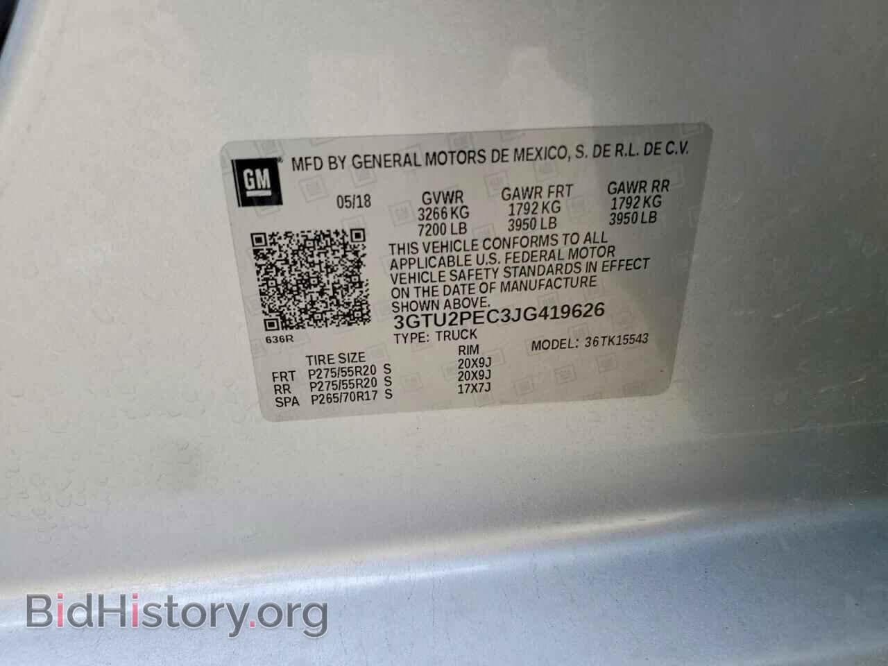 2018 GMC SIERRA - VIN: 3GTU2PEC3JG419626 - Фото 12