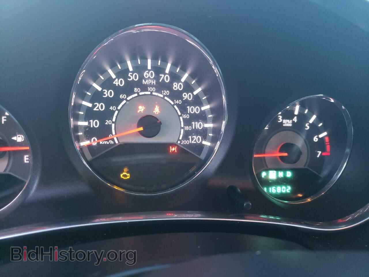 2012 CHRYSLER 200 - VIN: 1C3CCBAB4CN180014 - Фото 9