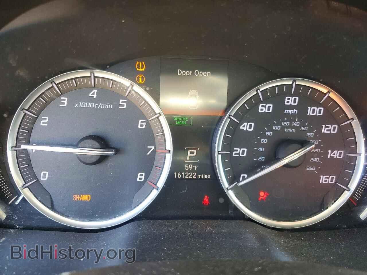 2014 ACURA MDX - VIN: 5FRYD4H41EB028726 - Фото 9