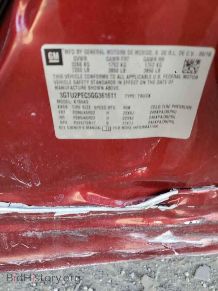 2016 GMC SIERRA - VIN: 3GTU2PEC5GG361611 - Фото 12