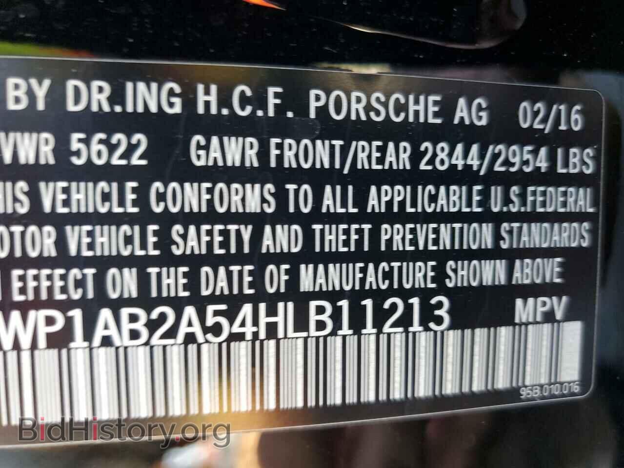 2017 PORSCHE MACAN - VIN: WP1AB2A54HLB11213 - Фото 14