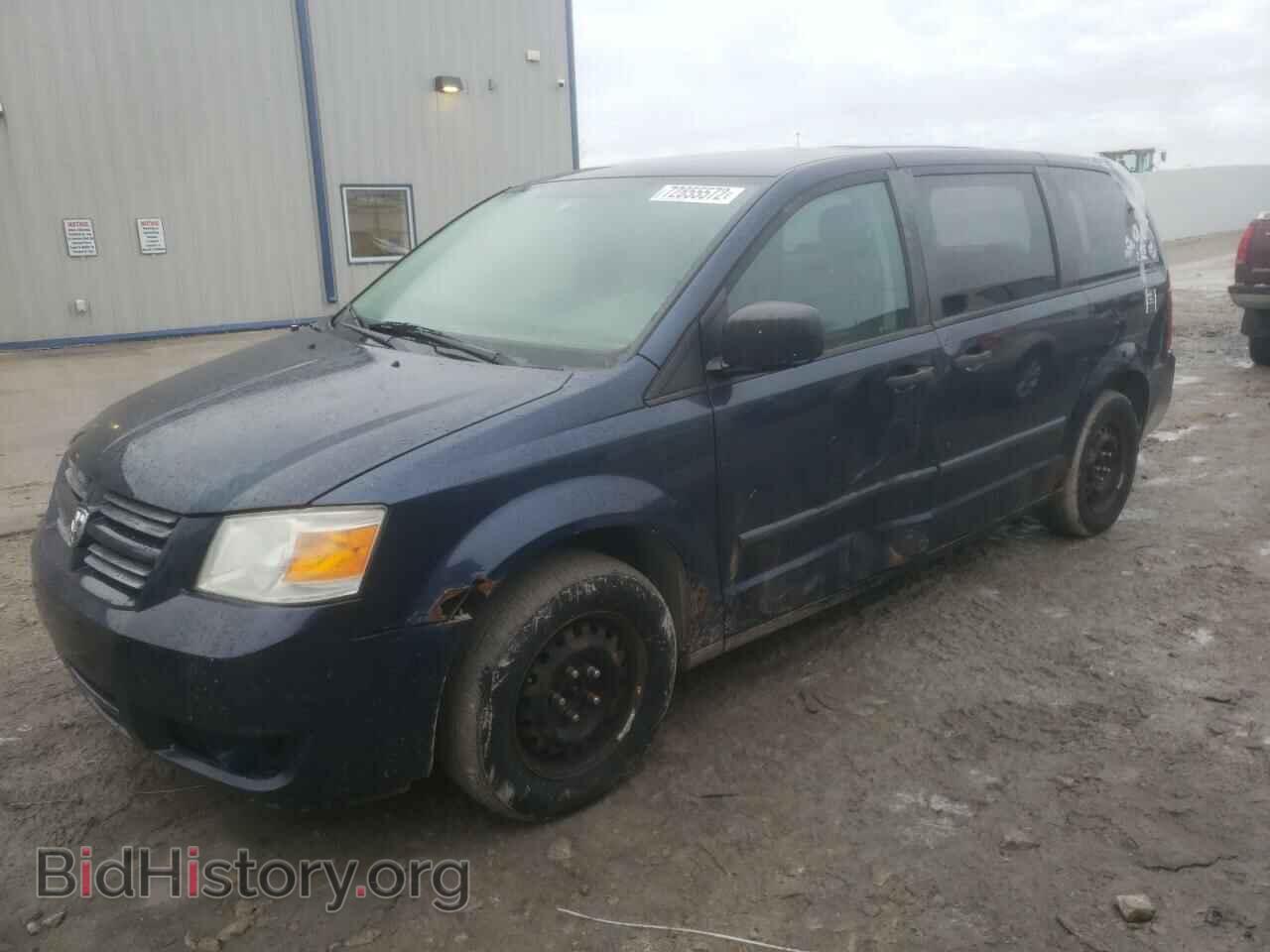 Photo 1D8HN44HX8B167690 - DODGE CARAVAN 2008