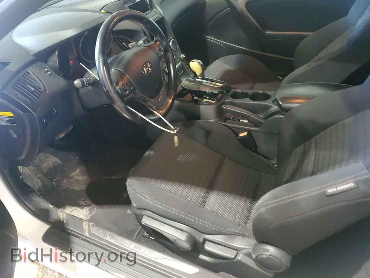 2013 HYUNDAI GENESIS - VIN: KMHHT6KD8DU105781 - Фото 7