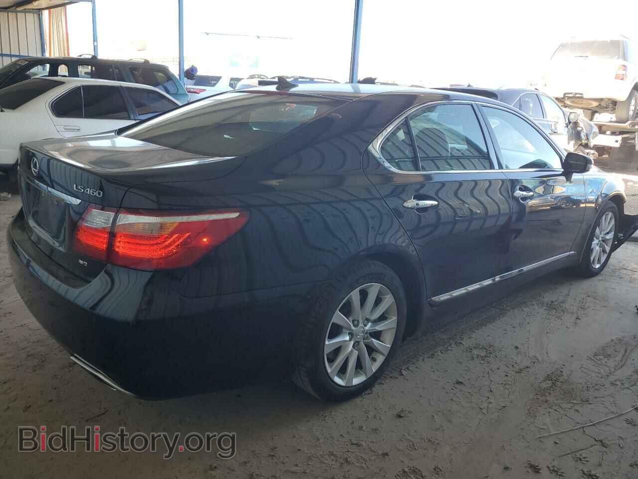 2012 LEXUS LS460 - VIN: JTHCL5EFXC5014623 - Photo 3