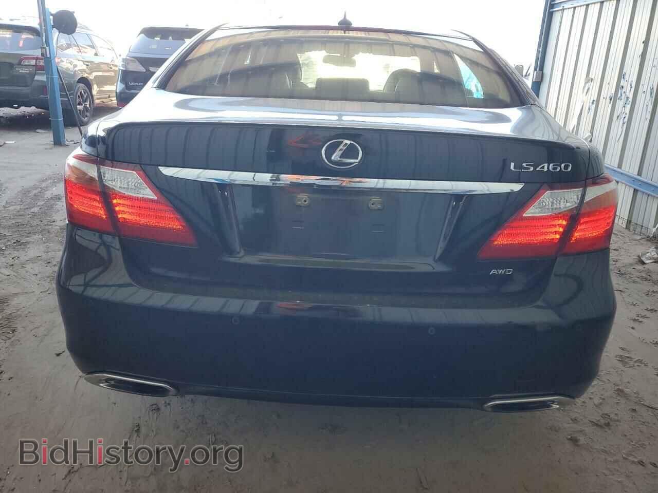 2012 LEXUS LS460 - VIN: JTHCL5EFXC5014623 - Photo 6