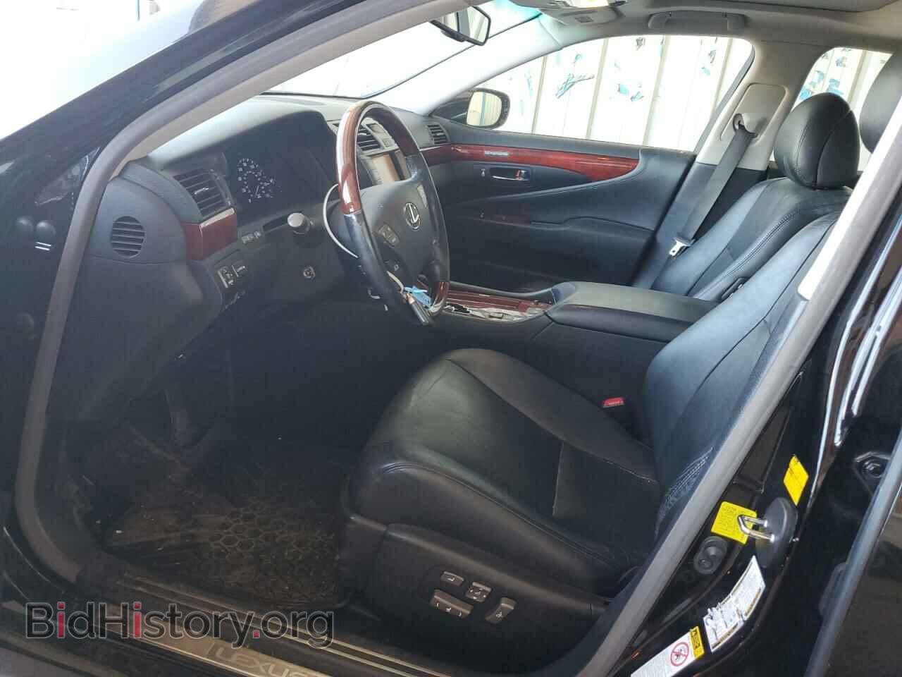 2012 LEXUS LS460 - VIN: JTHCL5EFXC5014623 - Photo 7