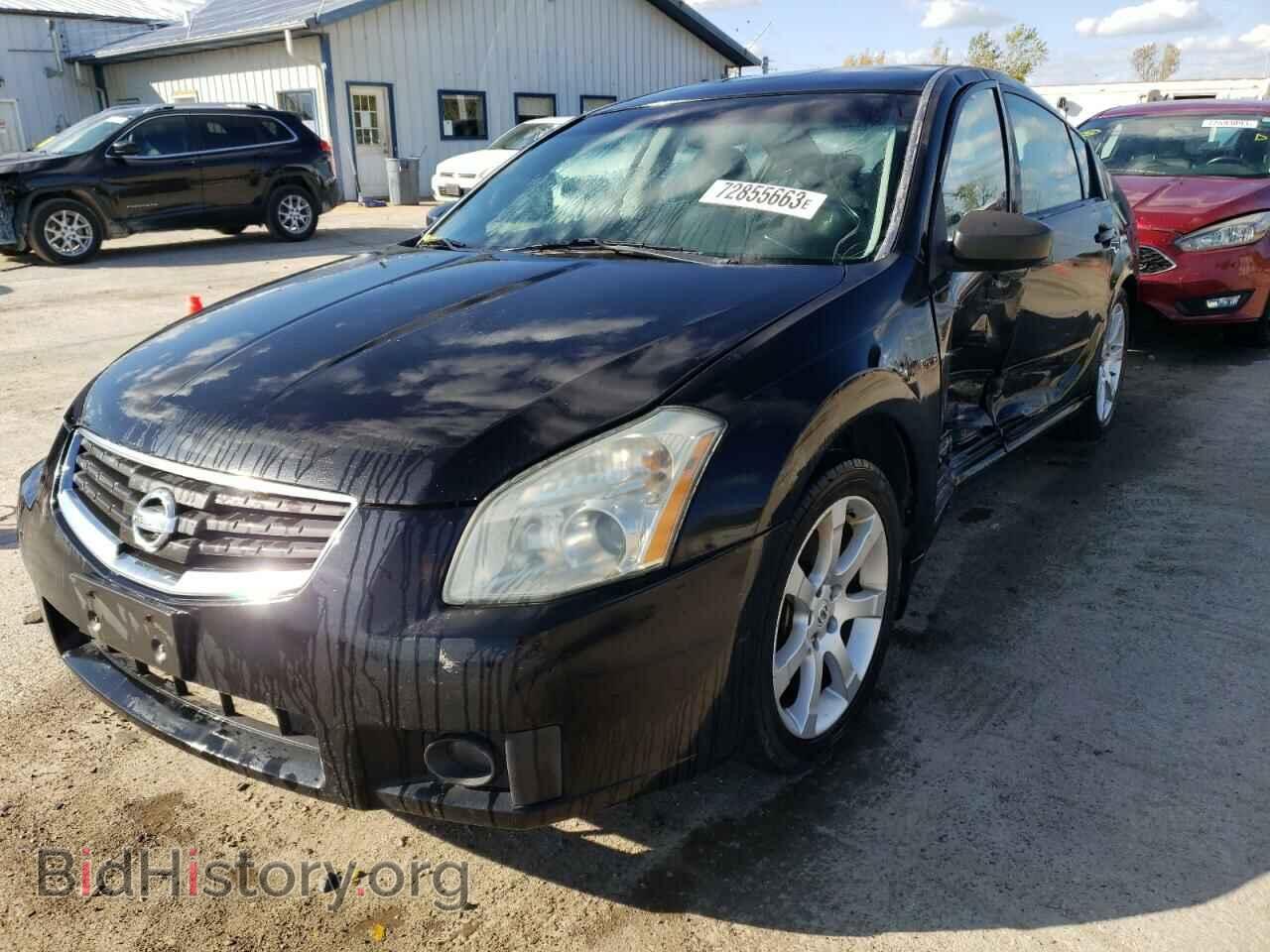 Фотография 1N4BA41E28C833659 - NISSAN MAXIMA 2008