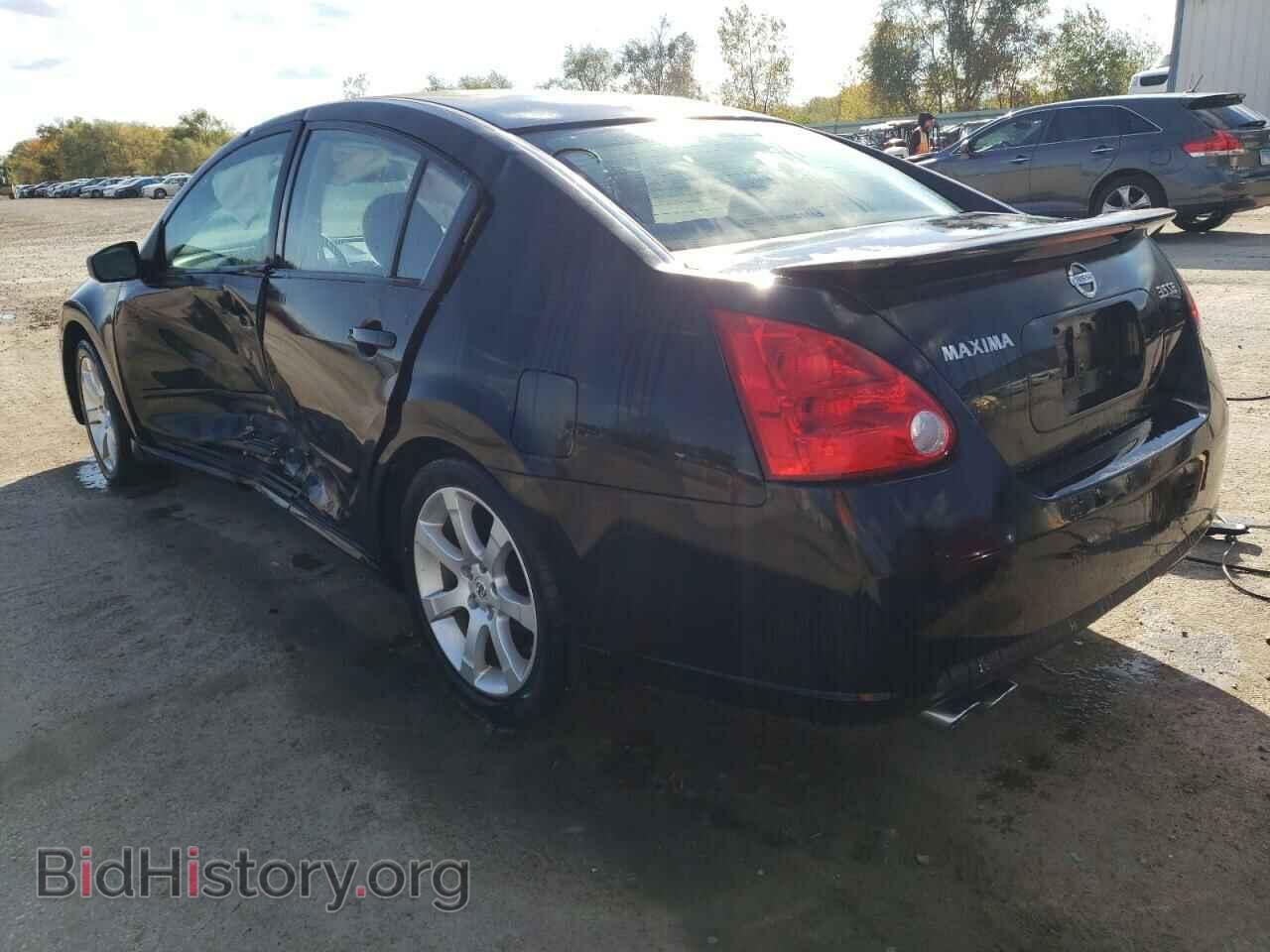 2008 NISSAN MAXIMA - VIN: 1N4BA41E28C833659 - Фото 2