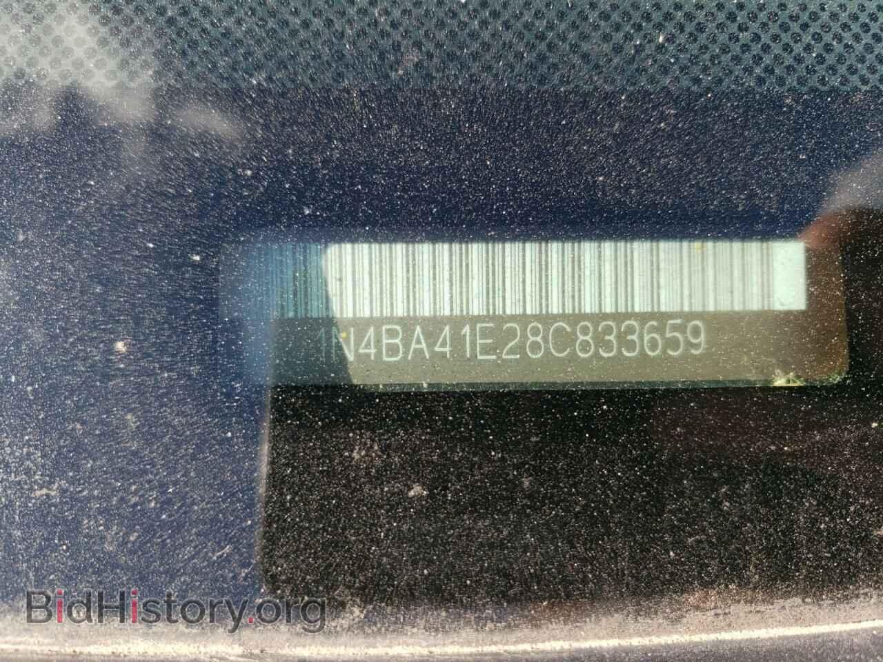 2008 NISSAN MAXIMA - VIN: 1N4BA41E28C833659 - Фото 12