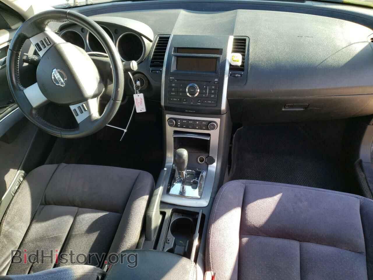 2008 NISSAN MAXIMA - VIN: 1N4BA41E28C833659 - Фото 8