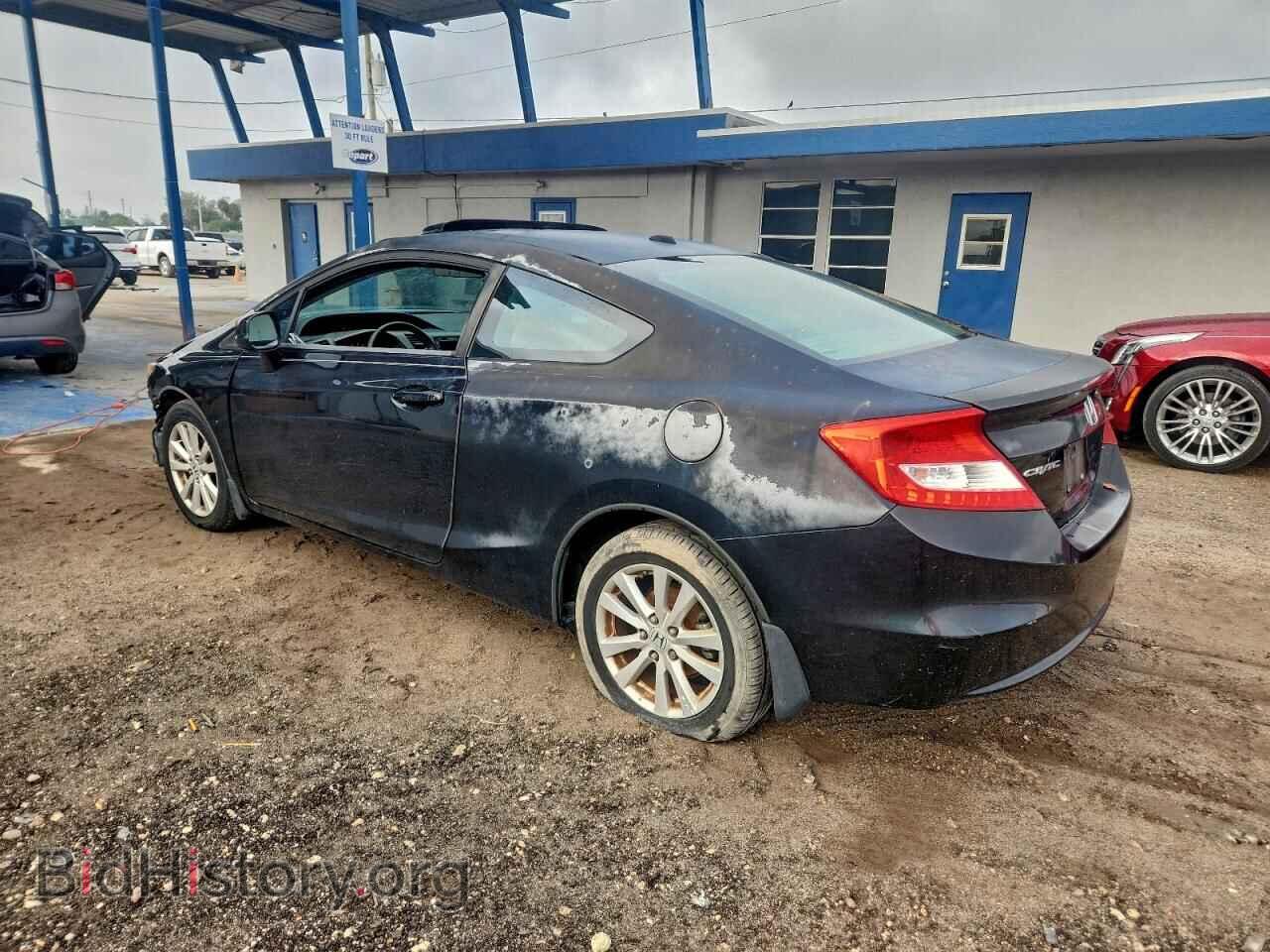 2012 HONDA CIVIC - VIN: 2HGFG3B07CH505569 - Фото 2