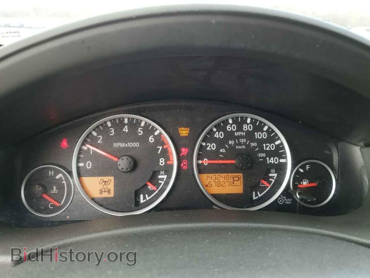 2011 NISSAN PATHFINDER - VIN: 5N1AR1NB7BC632985 - Фото 9