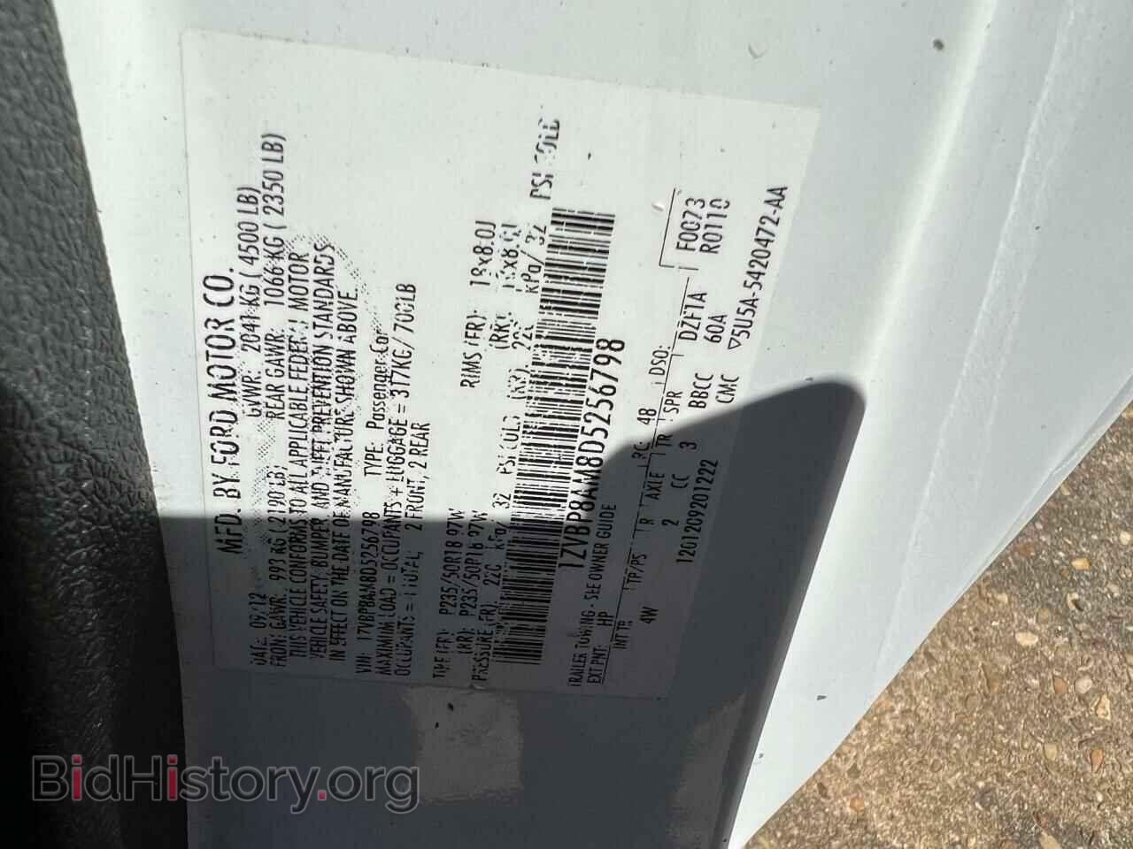 2013 FORD ALL Models - VIN: 1ZVBP8AM8D5256798 - Фото 10