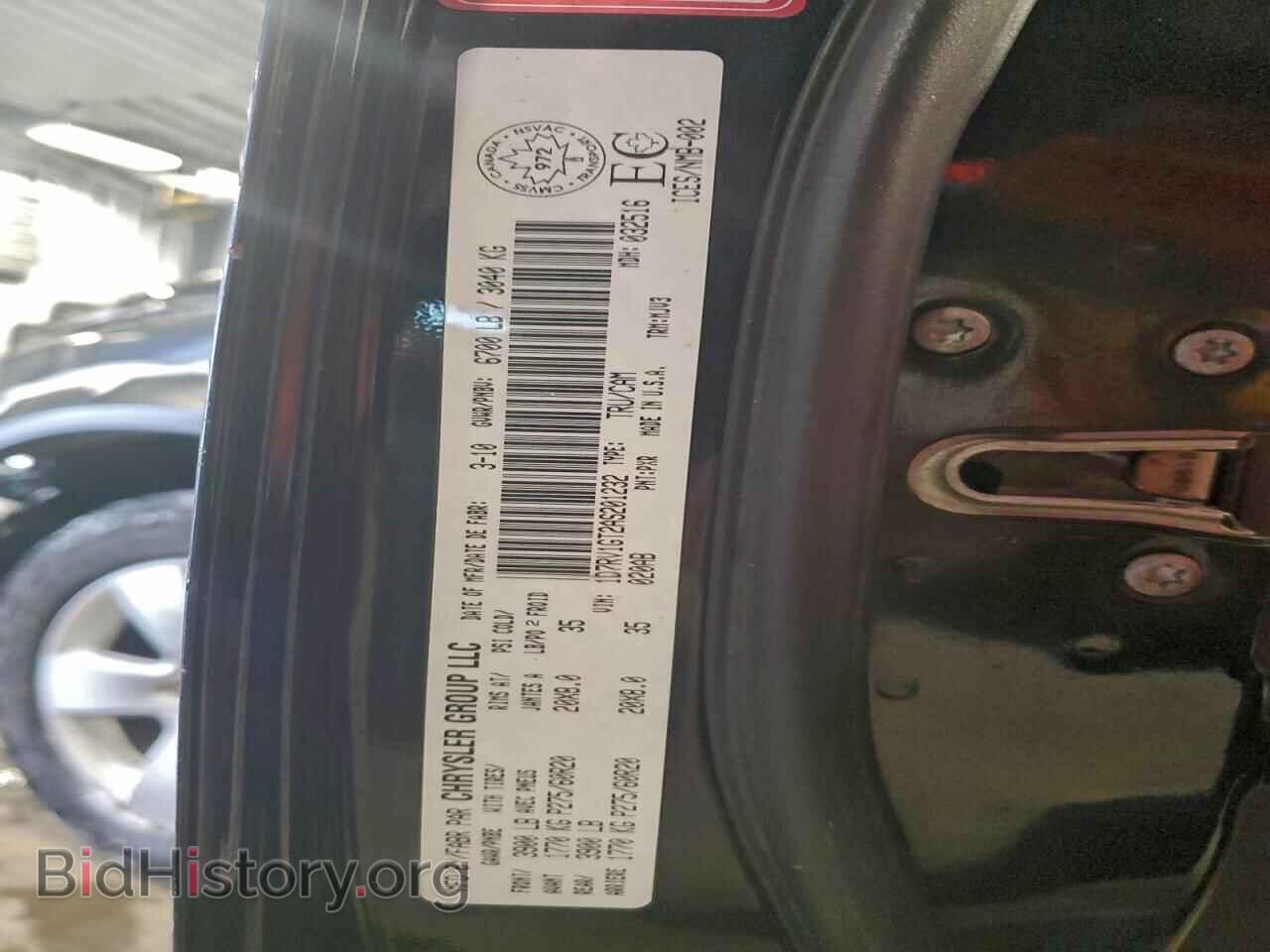 2010 DODGE All Models - VIN: 1D7RV1GT2AS201232 - Photo 12