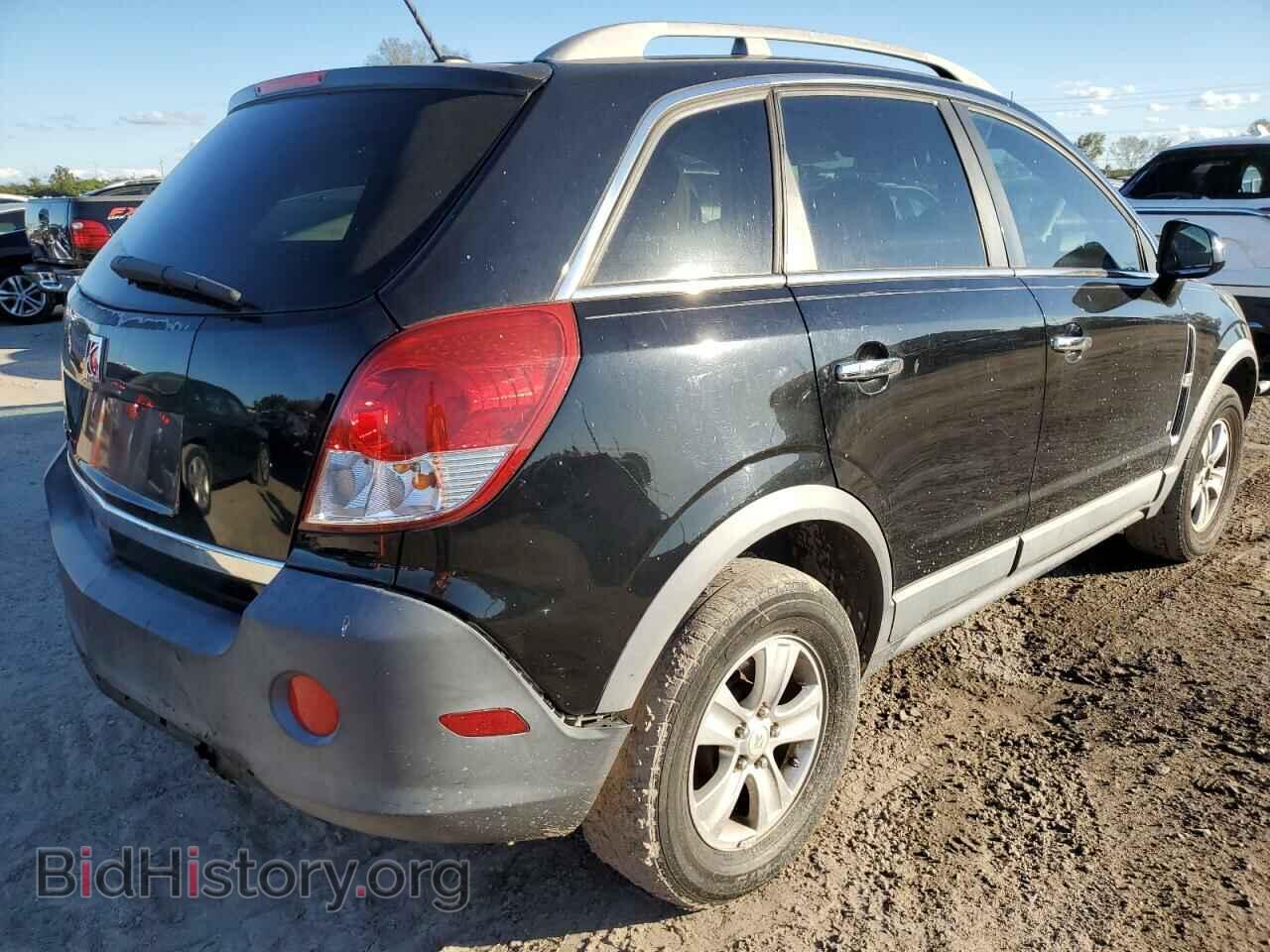 2008 SATURN VUE - VIN: 3GSCL33P08S632228 - Фото 3