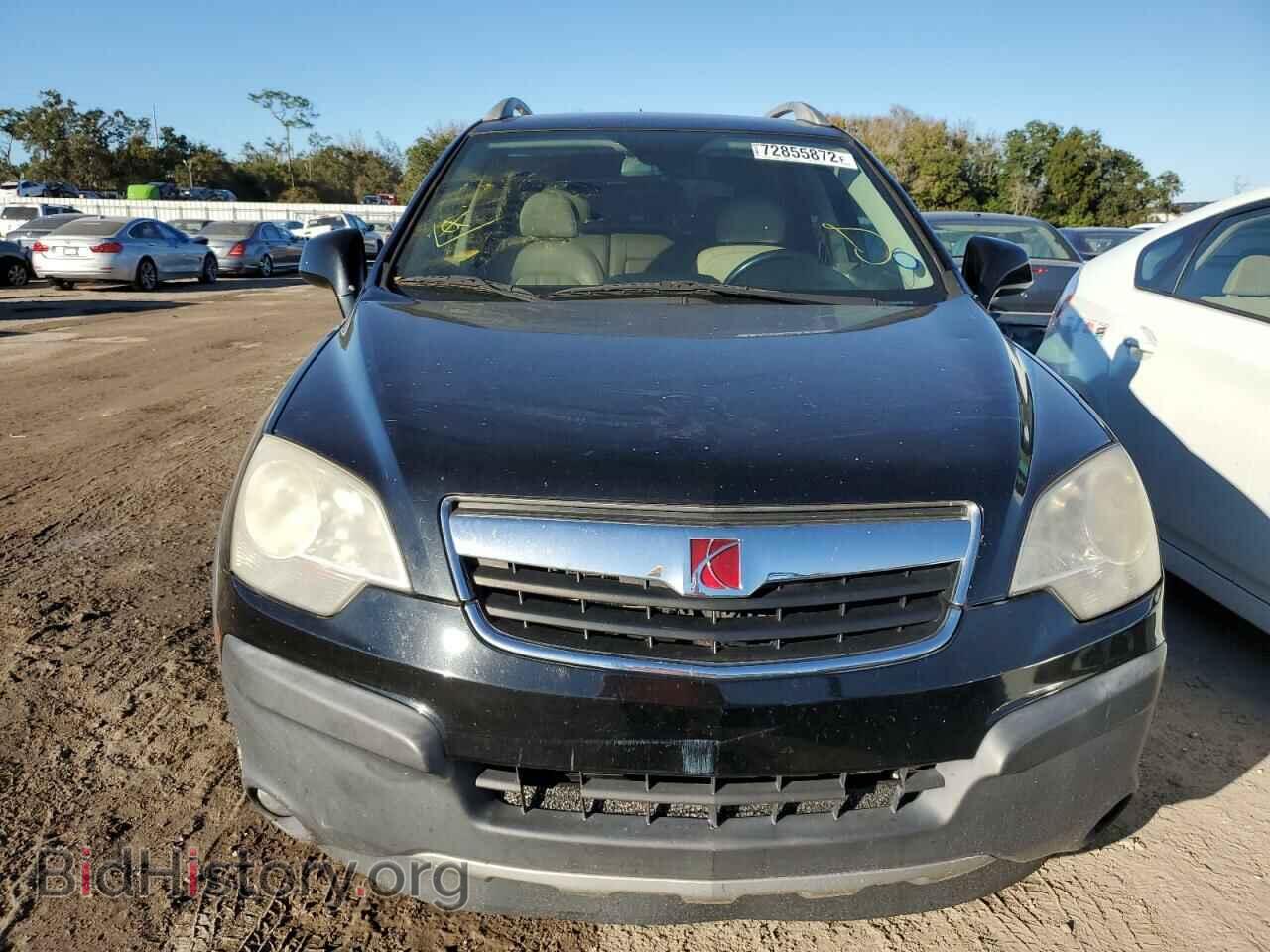 2008 SATURN VUE - VIN: 3GSCL33P08S632228 - Фото 5