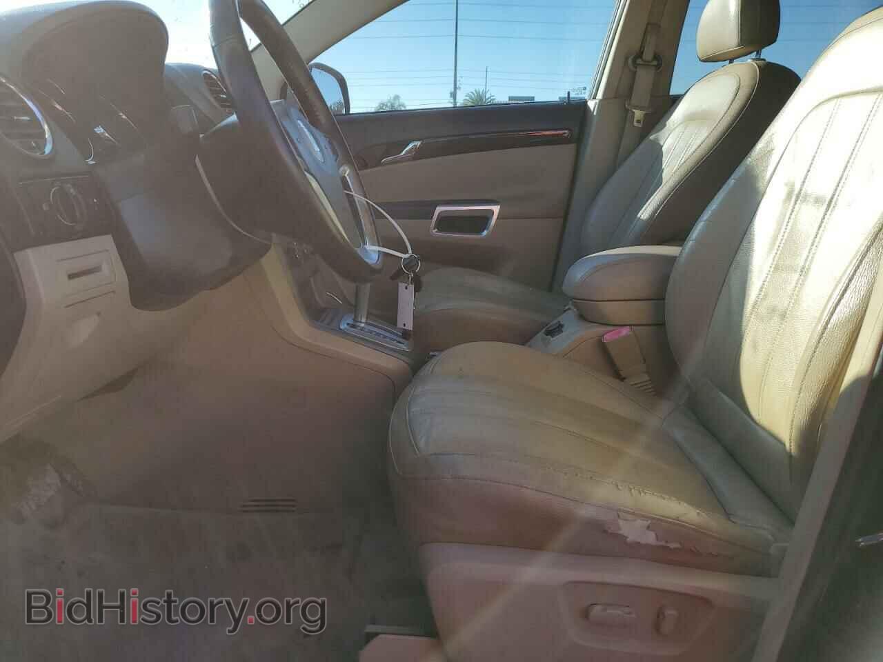2008 SATURN VUE - VIN: 3GSCL33P08S632228 - Фото 7