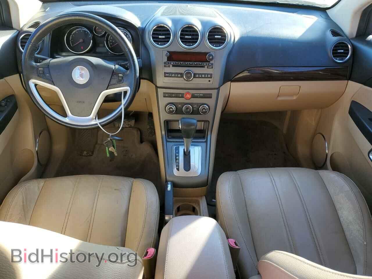 2008 SATURN VUE - VIN: 3GSCL33P08S632228 - Фото 8