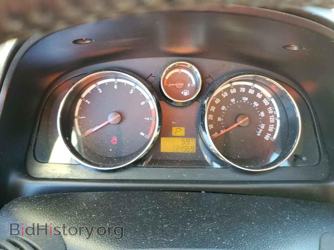 2008 SATURN VUE - VIN: 3GSCL33P08S632228 - Фото 9