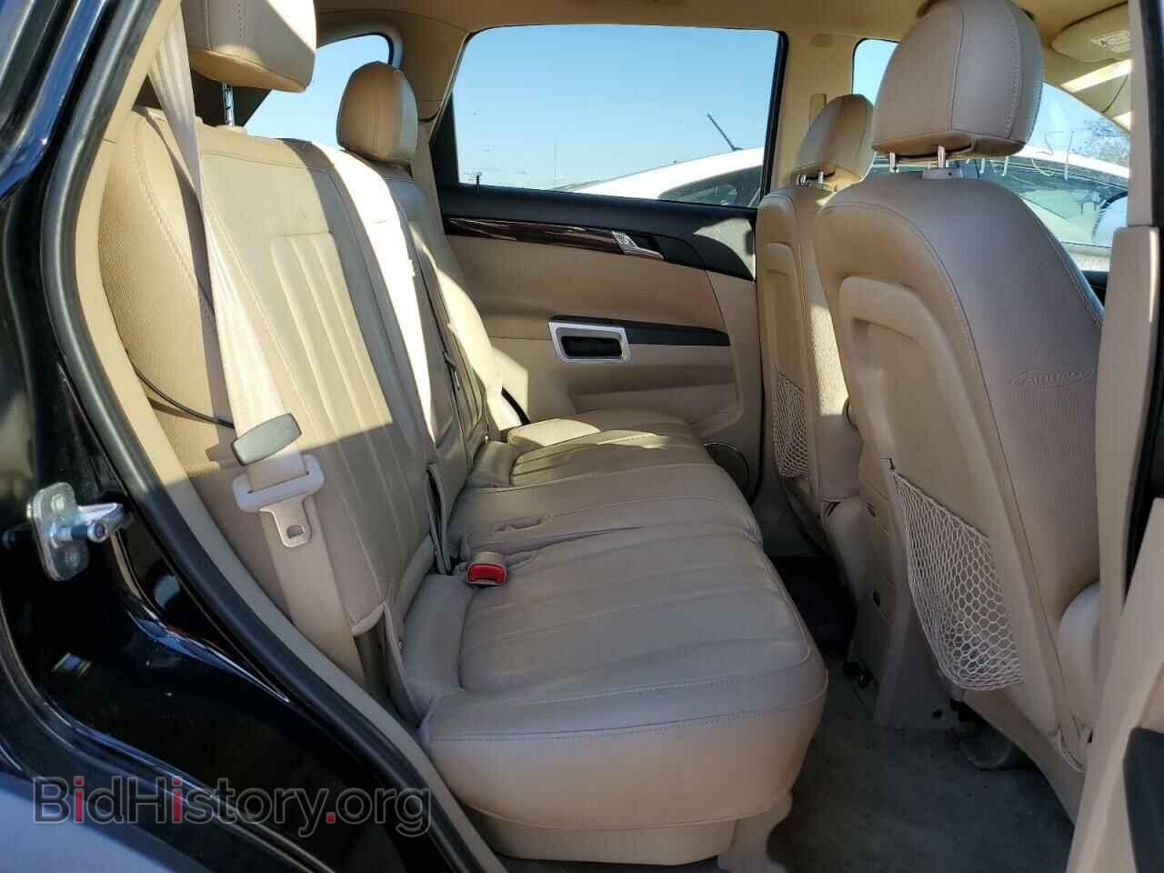 2008 SATURN VUE - VIN: 3GSCL33P08S632228 - Фото 10