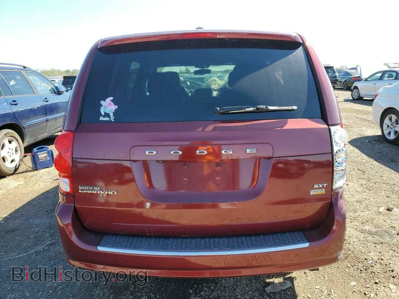 2017 DODGE CARAVAN - VIN: 2C4RDGCG7HR666254 - Photo 6