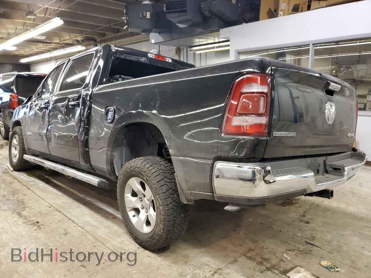 2020 RAM 1500 - VIN: 1C6RRFMG1LN274149 - Фото 2