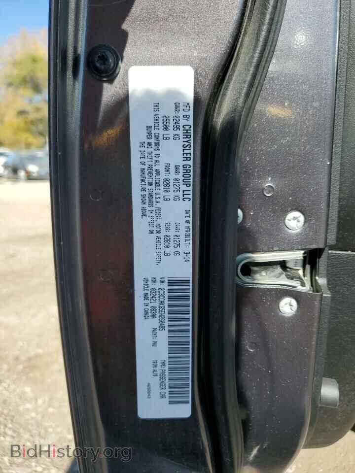2014 CHRYSLER 300 - VIN: 2C3CCAKG5EH260485 - Фото 12