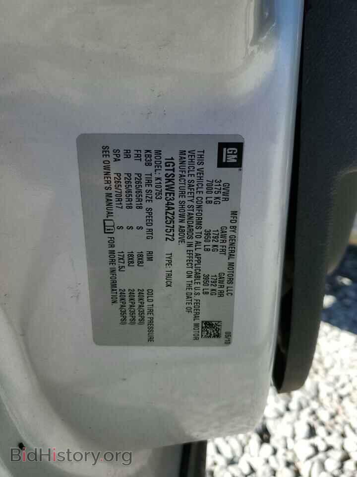 2010 GMC SIERRA - VIN: 1GTSKWE34AZ257572 - Фото 12