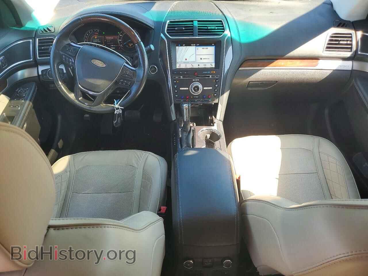 2017 FORD EXPLORER - VIN: 1FM5K8HT6HGB19148 - Photo 8
