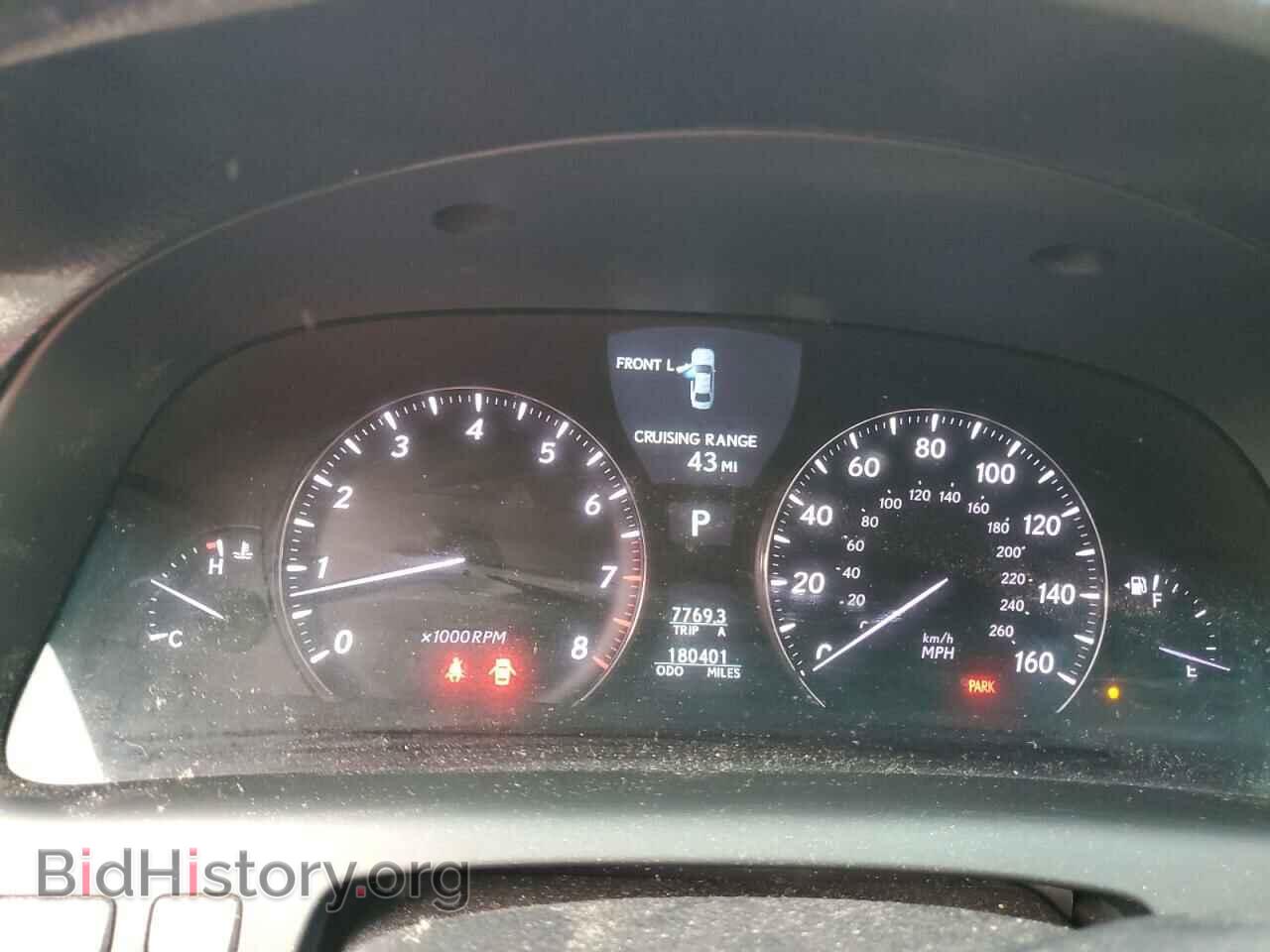 2007 LEXUS LS460 - VIN: JTHBL46F475040760 - Фото 9
