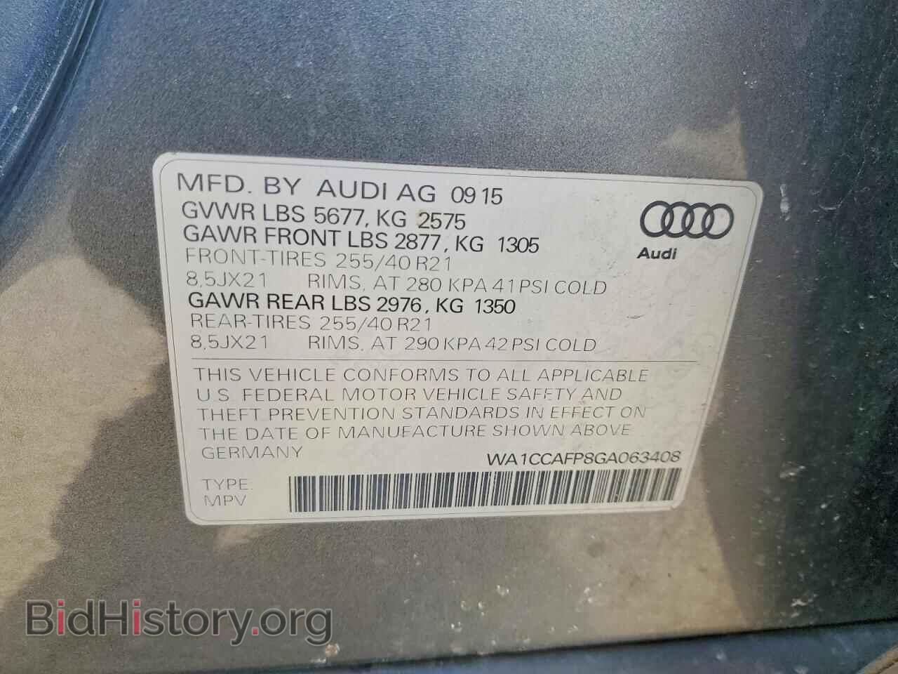 2016 AUDI SQ5 - VIN: WA1CCAFP8GA063408 - Фото 13