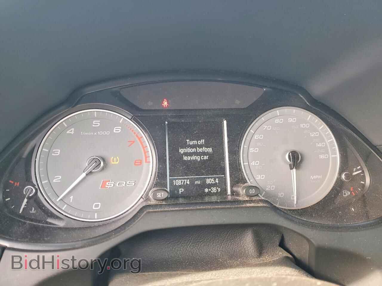 2016 AUDI SQ5 - VIN: WA1CCAFP8GA063408 - Фото 9