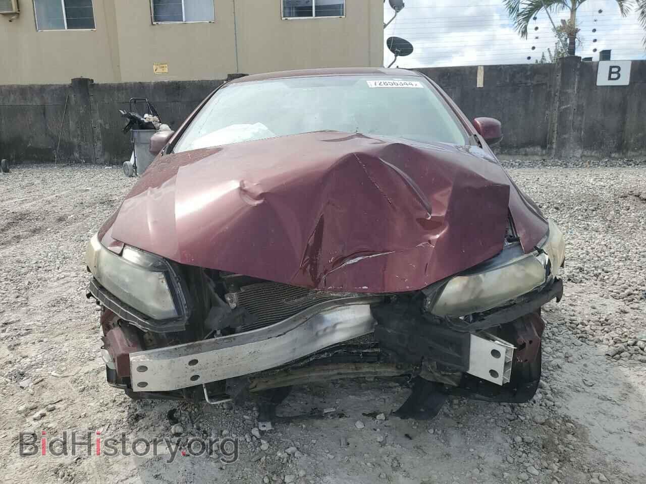 2013 HONDA CIVIC - VIN: 19XFB2F52DE096794 - Photo 5