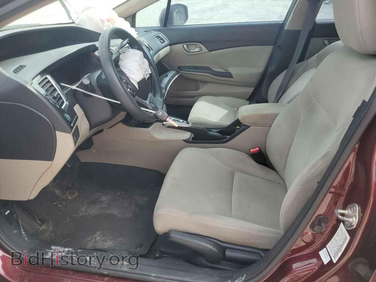 2013 HONDA CIVIC - VIN: 19XFB2F52DE096794 - Photo 7