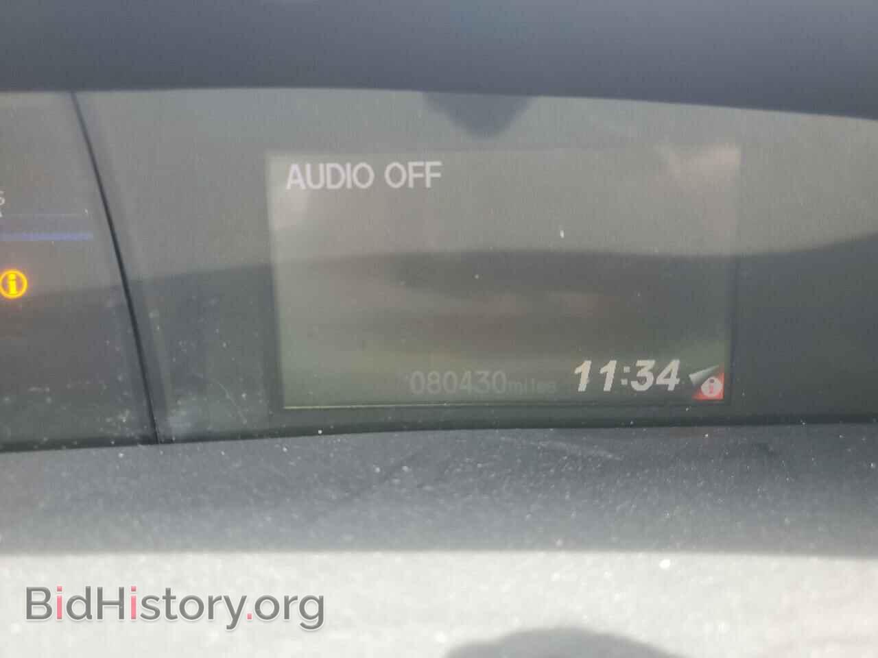 2013 HONDA CIVIC - VIN: 19XFB2F52DE096794 - Photo 9