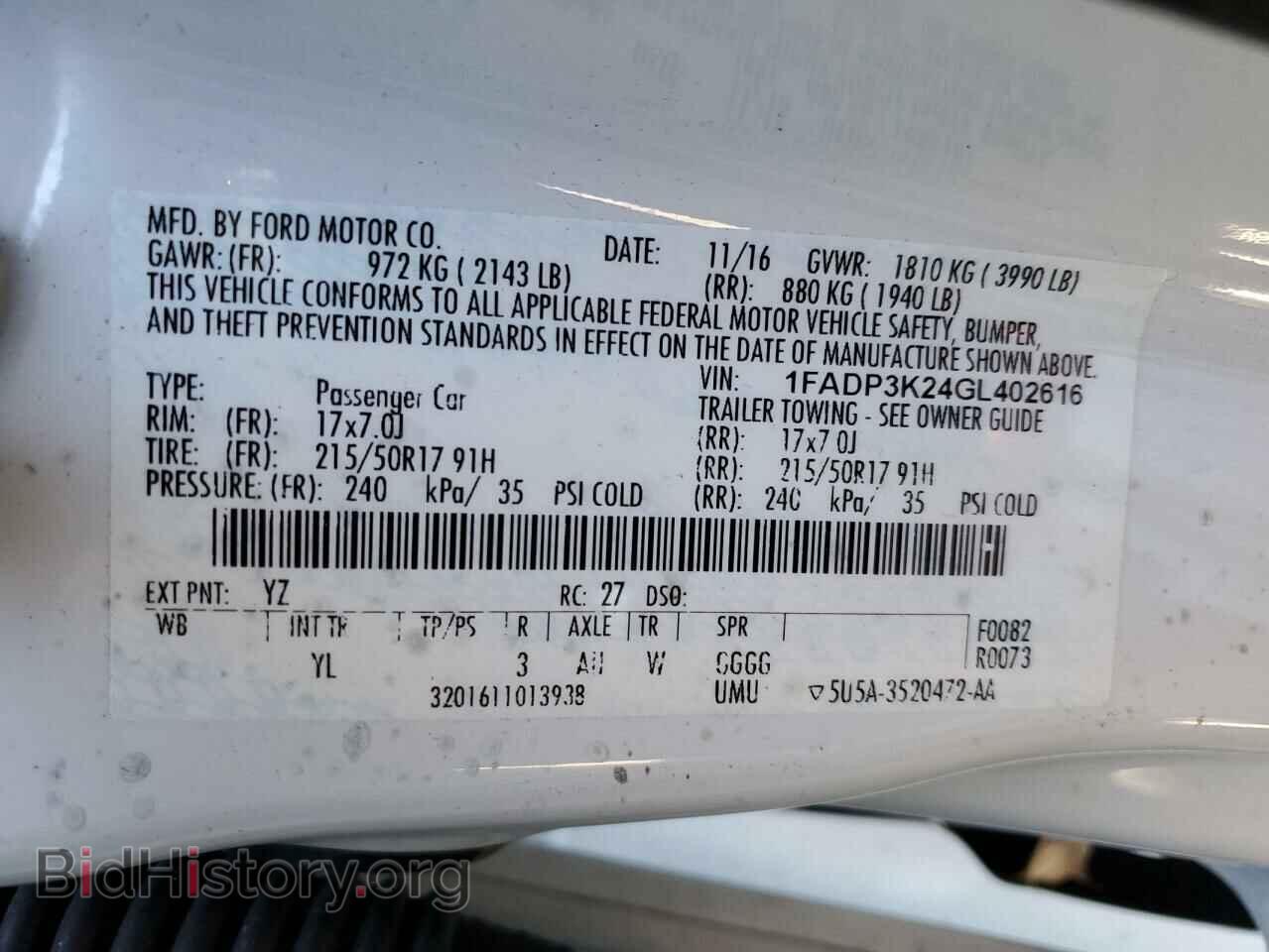 2016 FORD ALL Models - VIN: 1FADP3K24GL402616 - Фото 13