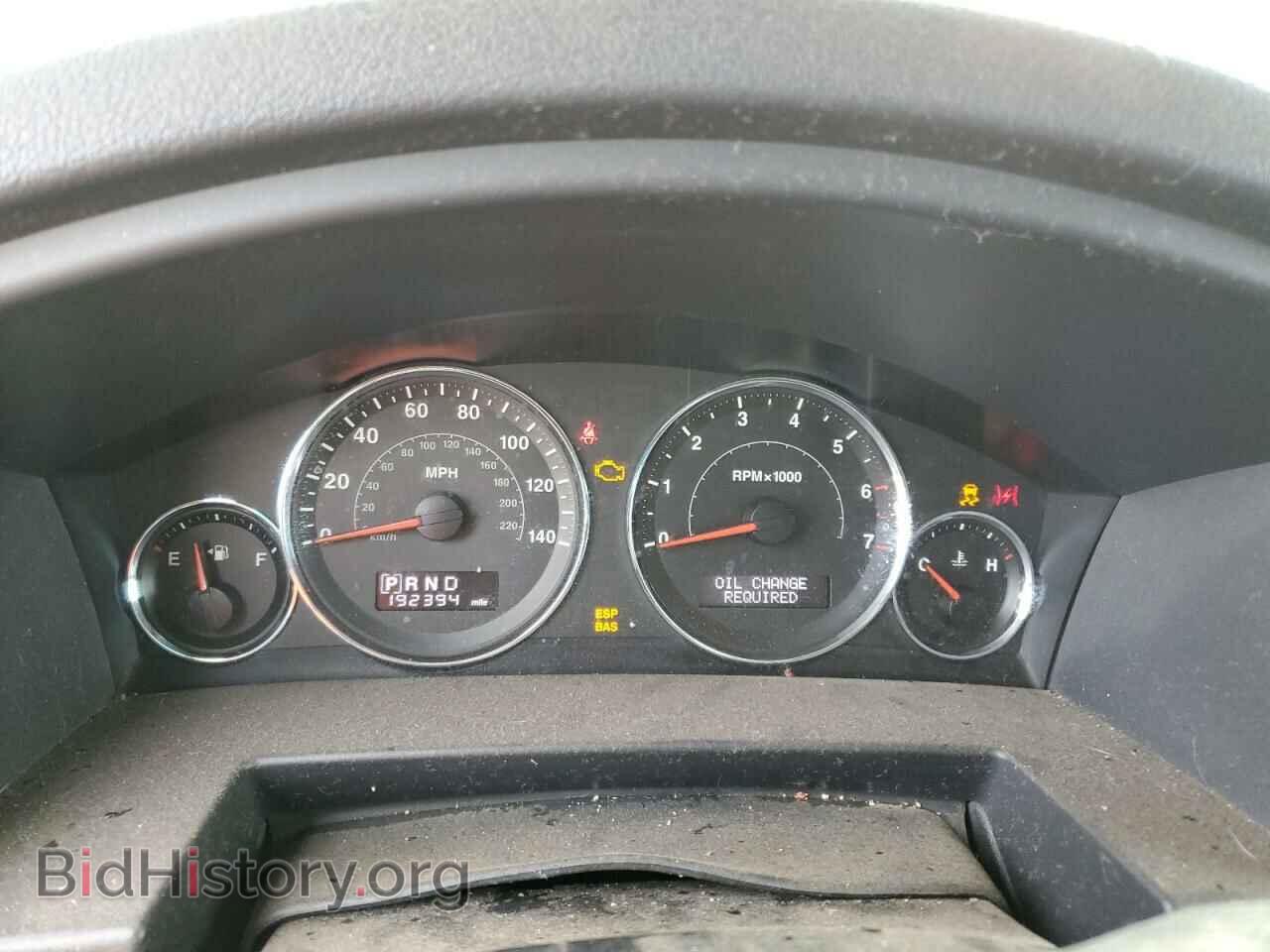2008 JEEP COMMANDER - VIN: 1J8HG48N48C151187 - Фото 9