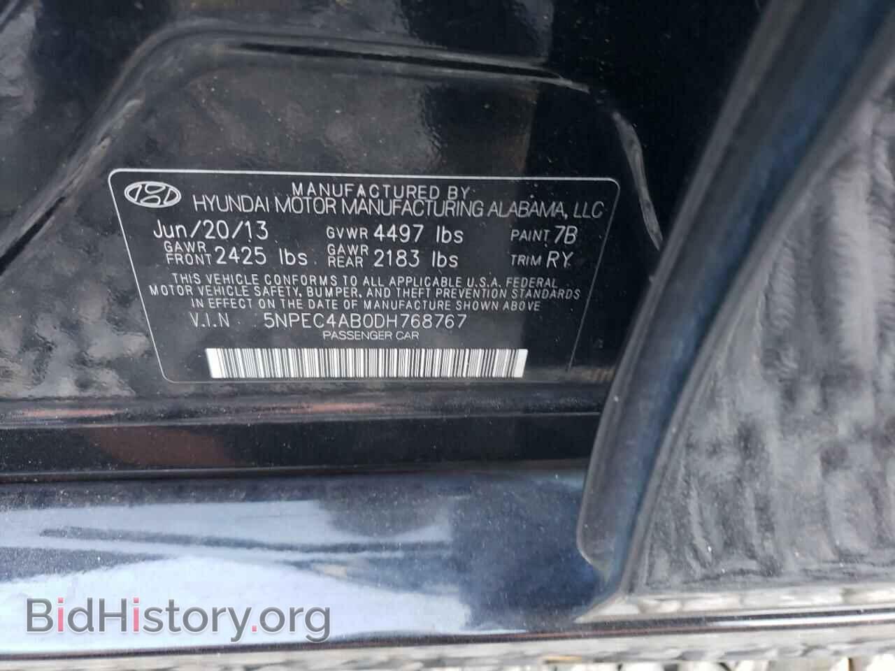 2013 HYUNDAI SONATA - VIN: 5NPEC4AB0DH768767 - Фото 12
