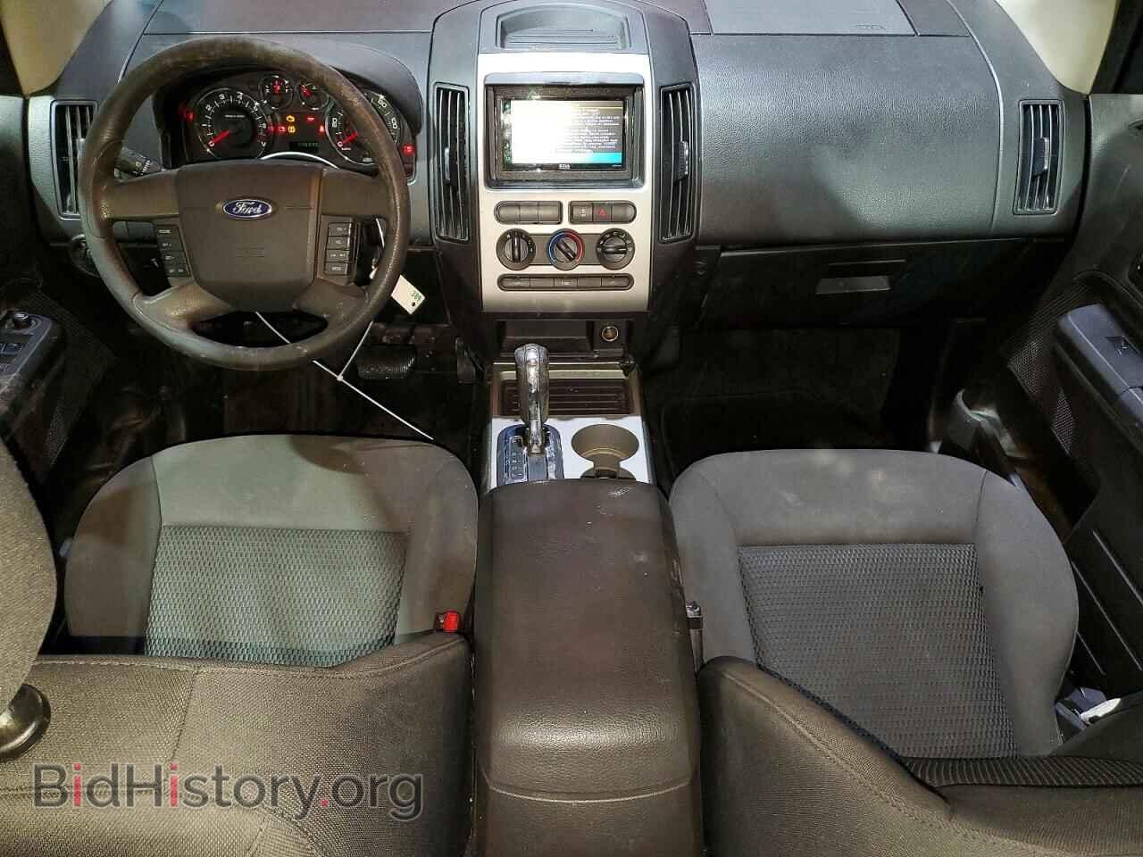 2010 FORD EDGE - VIN: 2FMDK3GC4ABB39508 - Photo 8