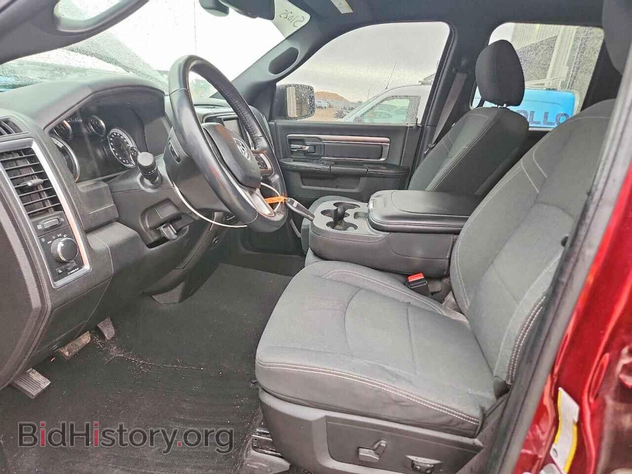 2021 RAM 1500 - VIN: 1C6RR7GG5MS531219 - Photo 7