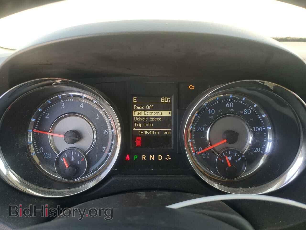 2016 CHRYSLER MINIVAN - VIN: 2C4RC1BG1GR205857 - Фото 9