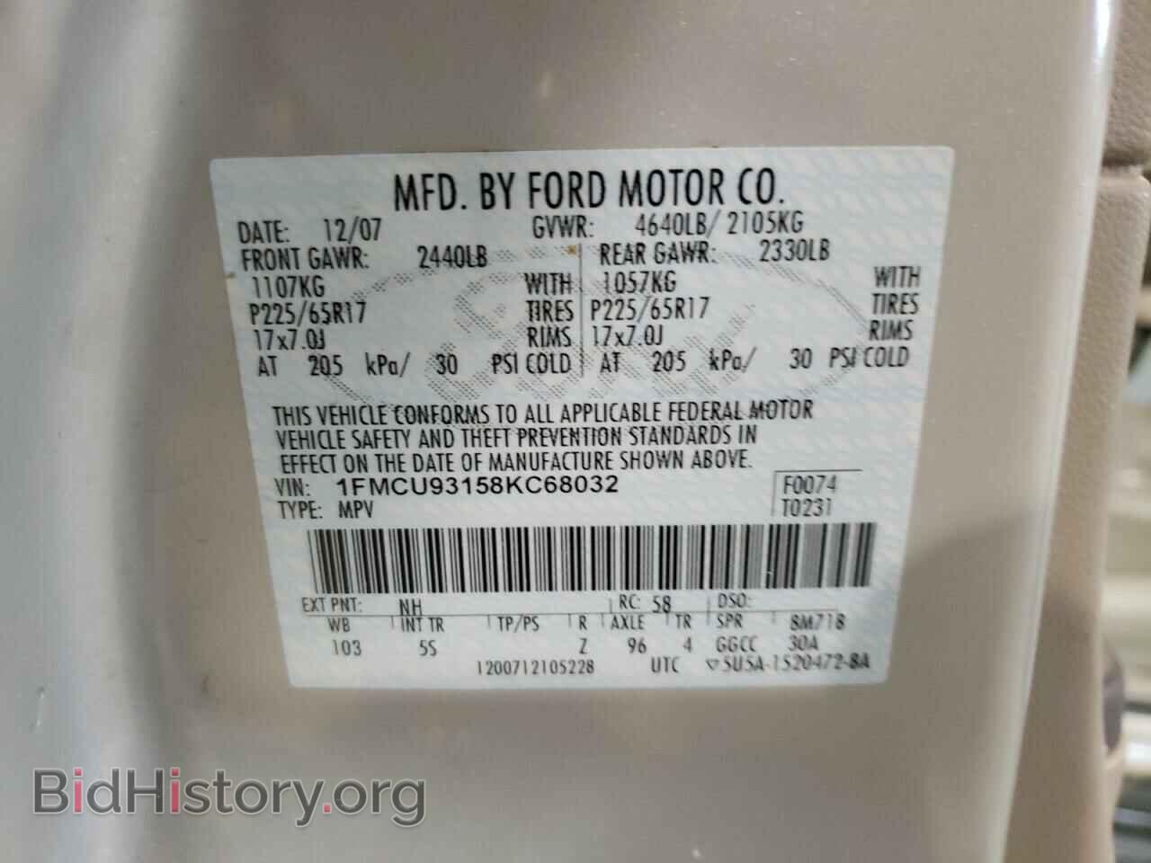 2008 FORD ESCAPE - VIN: 1FMCU93158KC68032 - Фото 14